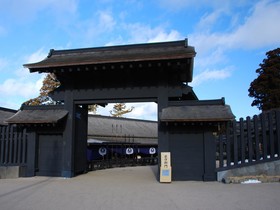 TKP Hotel & Resort Lectore Hakone Gora