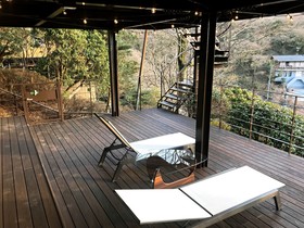 Villa Hakone Koku