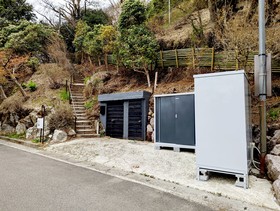 Villa Hakone Koku