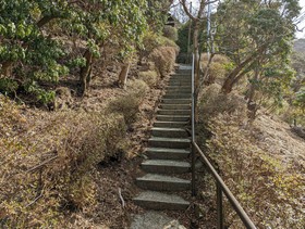 Villa Hakone Koku
