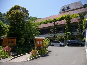 Yoshiike Ryokan