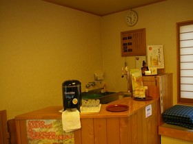 Yoshiike Ryokan