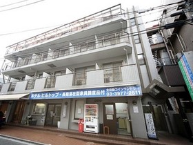 Hotel Hill Top