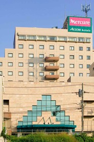 Hotel Welco Narita