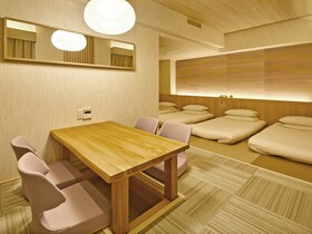 Nikko Narita