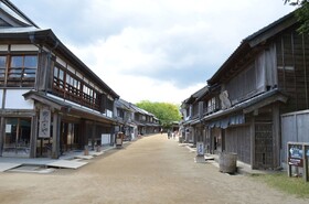 Nikko Narita