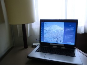 Marroad Inn Omiya