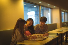 Ofuro Cafe Utatane