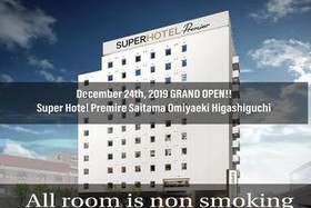 Super Hotel Premier Saitama Oomiyaeki Higashiguchi