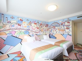 Keio Plaza Hotel Tama