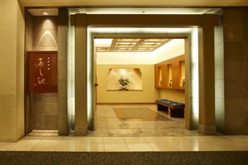 Keio Plaza Hotel Tama