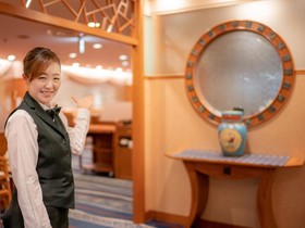 Keio Plaza Hotel Tama