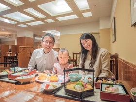 Keio Plaza Hotel Tama