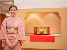 Keio Plaza Hotel Tama