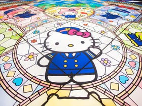 Keio Plaza Hotel Tama