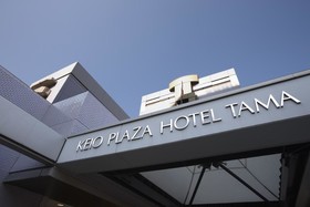 Keio Plaza Hotel Tama