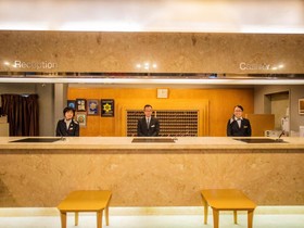Keio Plaza Hotel Tama