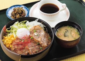 Keio Plaza Hotel Tama