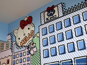 Keio Plaza Hotel Tama