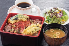Keio Plaza Hotel Tama