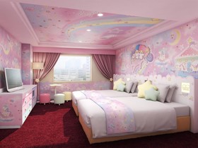 Keio Plaza Hotel Tama