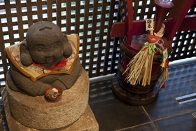 Andon Ryokan