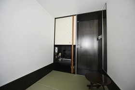Andon Ryokan