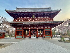APA Hotel Asakusa Kaminarimon