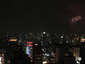 APA Hotel Asakusa Kaminarimon