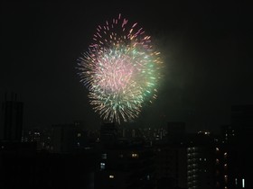 APA Hotel Asakusa Kaminarimon