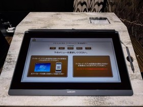 APA Hotel Hatchobori Shintomicho