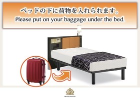 APA Hotel Nihombashi Bakurocho Ekikita
