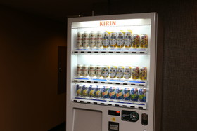 APA Hotel Tokyo Kiba