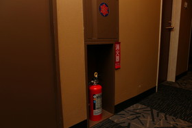 APA Hotel Tokyo Kiba