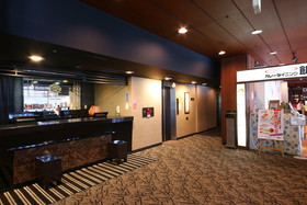 APA Hotel Tokyo Kiba