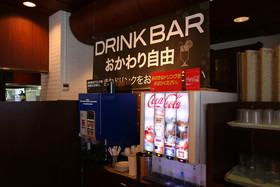 APA Hotel Tokyo Kiba