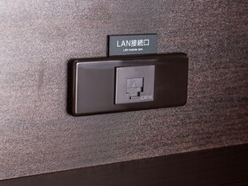 APA Hotel Tokyo Nishikasai Ekimae