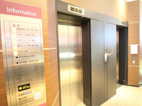 APA Villa Hotel Akasaka Mitsuke