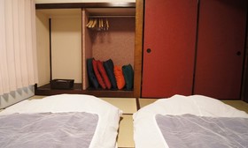 Asakusa Shinobi House