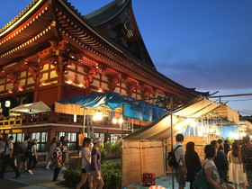 Asakusa Shinobi House