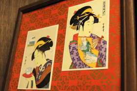 Asakusa Shinobi House