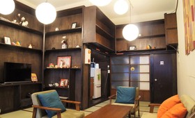 Asakusa Shinobi House