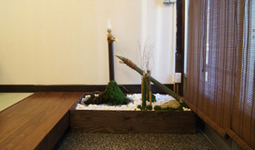 Asakusa Shinobi House