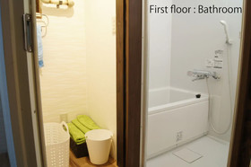 Asakusa Shinobi House