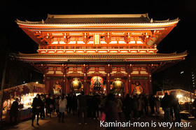 Asakusa Shinobi House