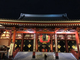 Asakusa Shinobi House