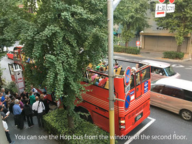 Asakusa Shinobi House