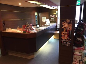 Asakusa Town Hotel