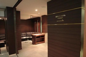 Asakusa Town Hotel
