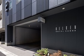 Belken Hotel Kanda